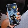 Anime Cute Black Cat Meow Phone Case For Samsung Galaxy A17 A16 A15 A14 A13 A57 A56 A55 A54 A53 A37 A36 A35 A34 A33 A26 A25 A24