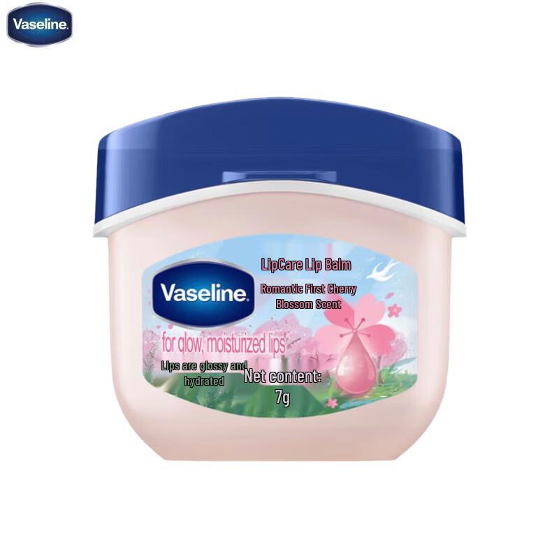 Vaseline Classic Intensive Care Moisturizing Lip Balm