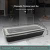 Disposable Rectangular Food Container