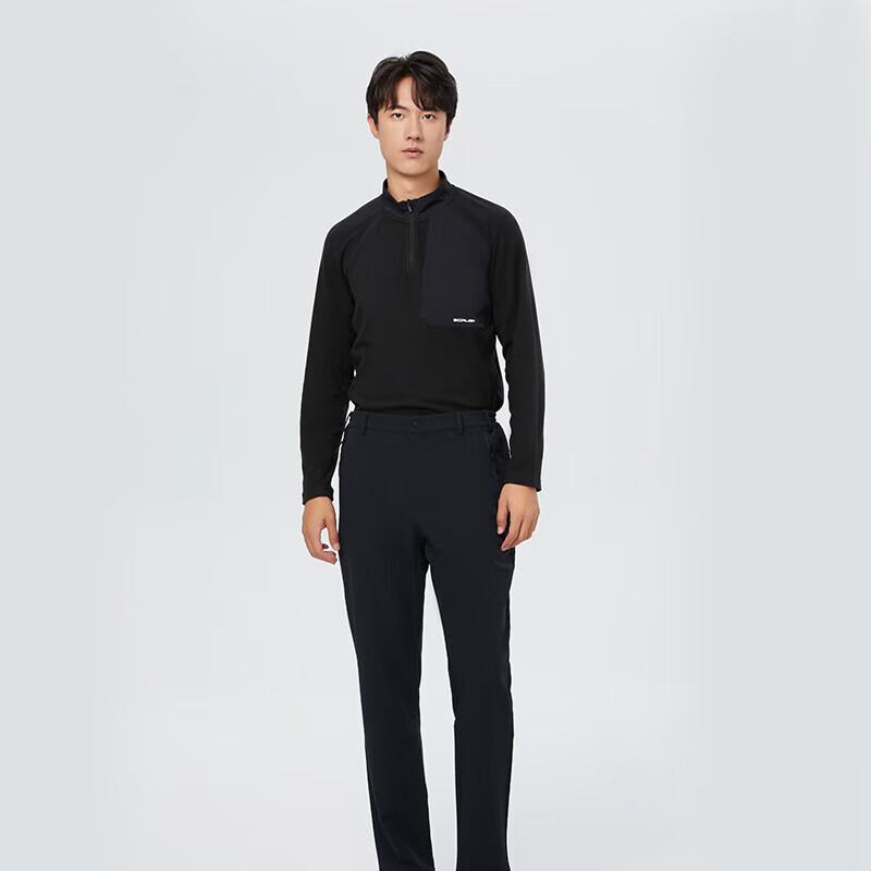 SCALER Men s Outdoor Stretch Hiking Pants 4XL