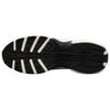 Nike Air Max Portal Sail Malachite HF3053-106
