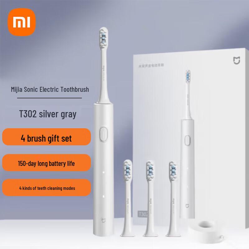 Электрическая зубная щетка Xiaomi Mijia T302