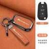 Zinc Alloy Leather Car Flip Key Case Cover Shell Fob Key Emblem Badge For Citroen C3 C4 CACTUS C6 C8 Keychain Accessories akh256