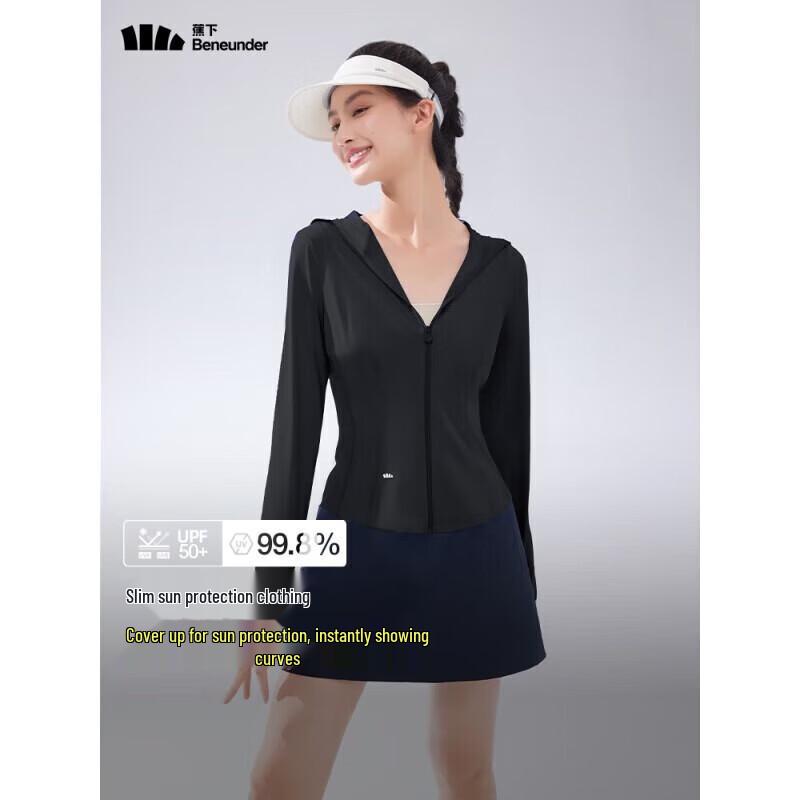 Beneunder Women's Cooling Slim-Fit Sun Protection Jacket