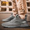 Jeep Men's Outdoor Summer Hiking Shoes