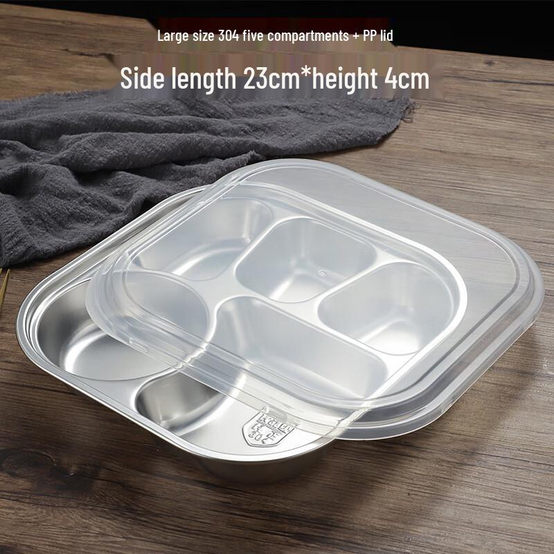 

304 Stainless Steel 5-Compartment Lunch Plate with Lid