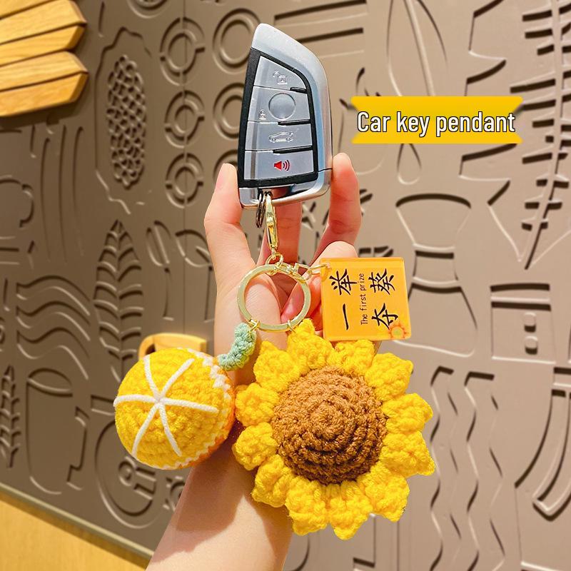 Creative Sunflower Crochet Plush Keyring Backpack Charm - Gold, Small Gift