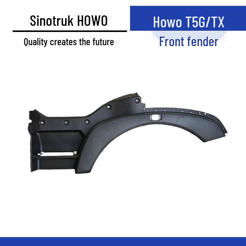 Howo T5G/TX Front Fender Wheel Arch Mudguard Accessory Standard
