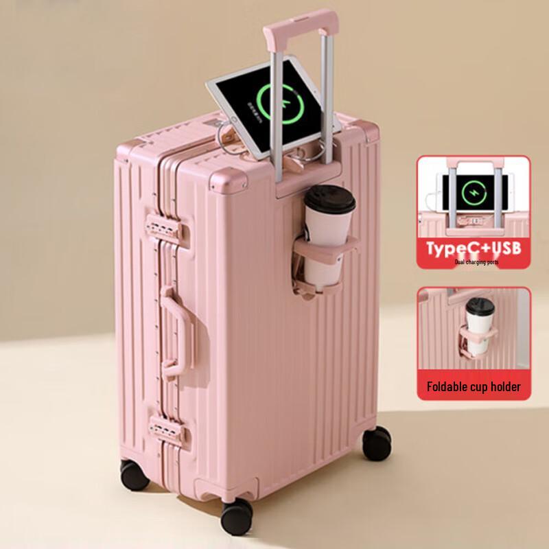 Li Shen 26-inch Hardside Spinner Luggage with USB and Cup Holder