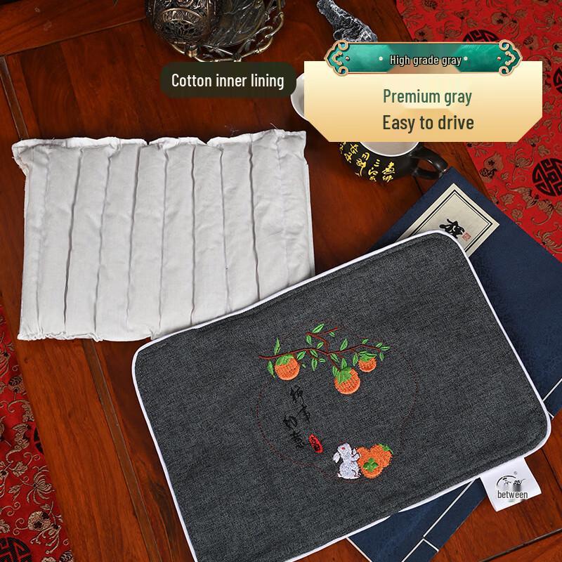 Shengyuantang Smart Heated Salt Compress Pad