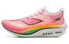 Feidian 4 Elite Amortiguación Antideslizante Resistente a la Abrasión Caña Baja Tecnología Li Ning BOOM/IMPULSADO Por ARMU007-10