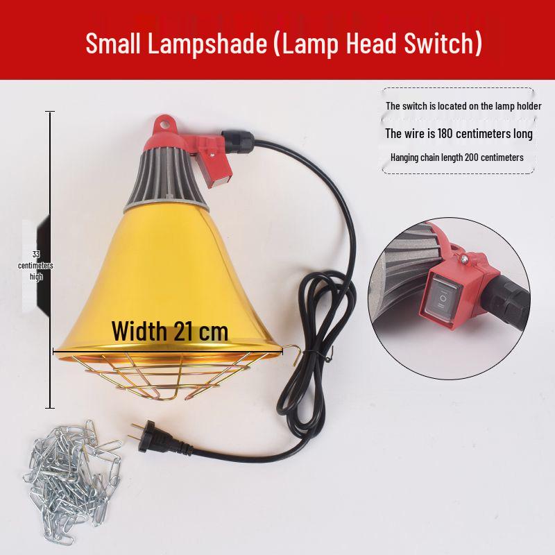 Adjustable Waterproof Metal Heat Lamp for Pets and Piglets