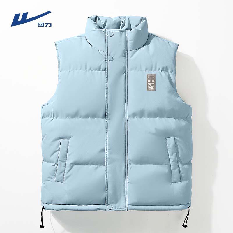 

Warrior Men s Stand Collar Padded Winter Vest L