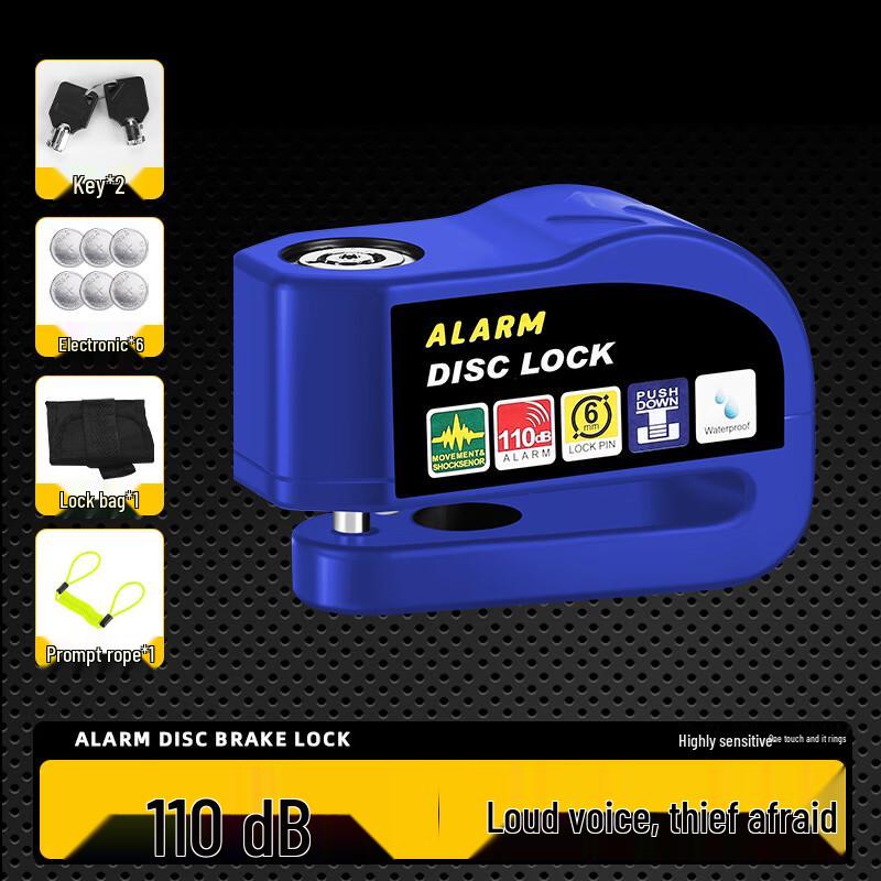 

GEETHA Bicycle Disc Brake Alarm Lock