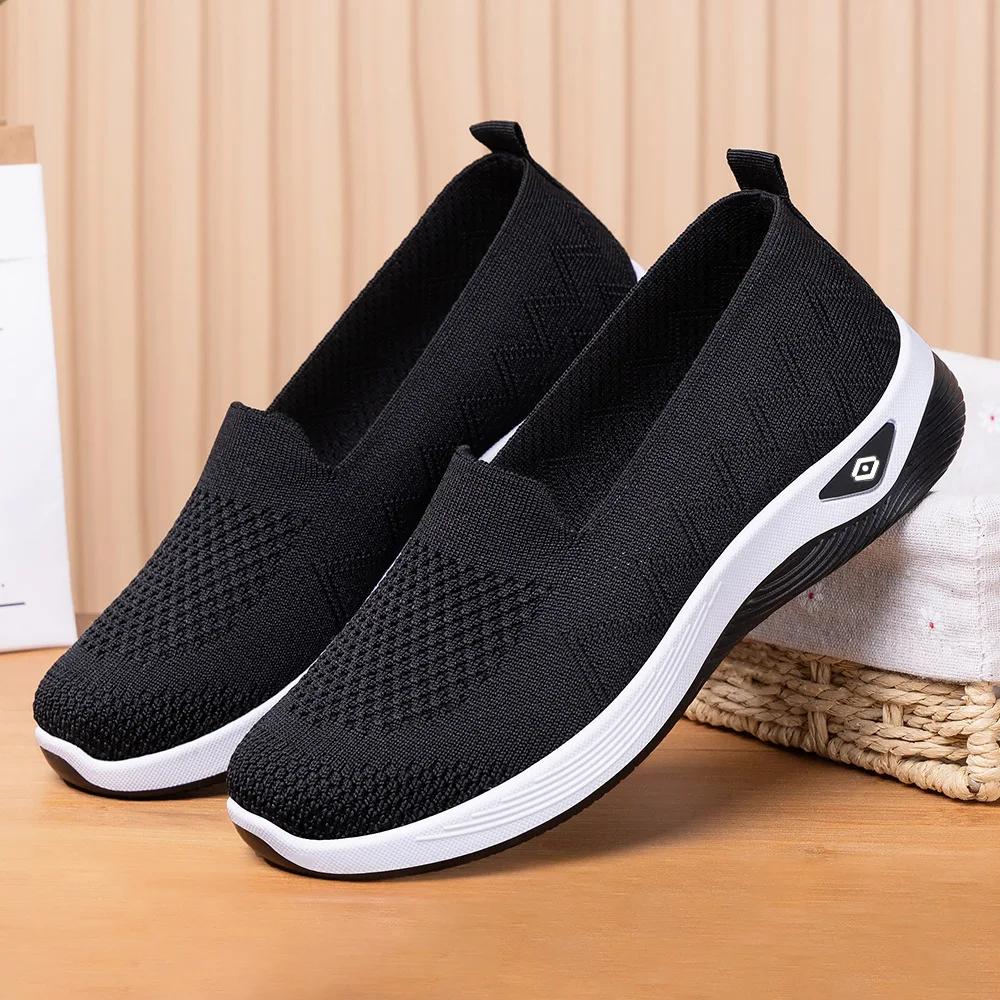 Fashion Women's Solid Color Breathable Sneakers, Soft Sole Lightweight Slip On Walking Shoes, Low-top Knitted Casual Shoes