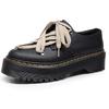 Lychee pattern low top cross strap Martin shoes women's personality short boots leather platform shoes boots round head hexagram