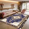 Persian Retro Living Room Carpet Light Luxury Flower Pattern Washable Large Size Rug Decoration Bedroom Fluffy Anti-slip Mats
