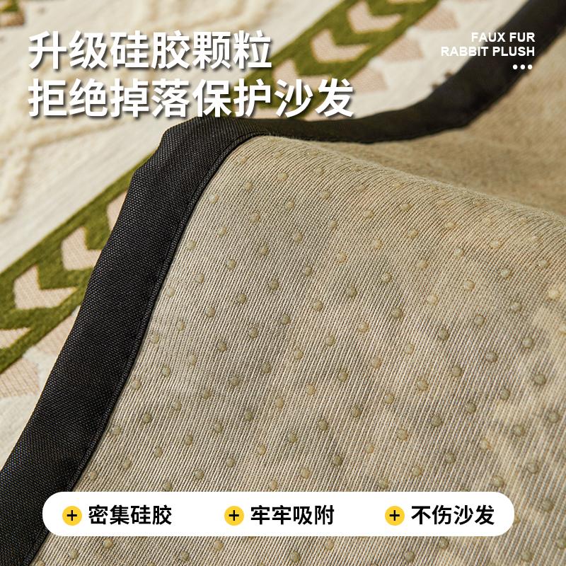Light  Luxury High Warm Jacquard Tuffed Fleece Anti-Slip Sofa Cover for Living Room Couch Seat Cover, Universal Sofa Slipcover
