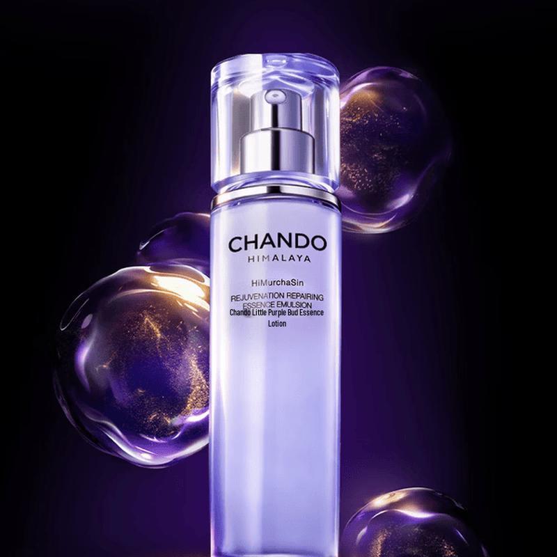 CHANDO Little Purple Bottle Repair & Firming Emulsion