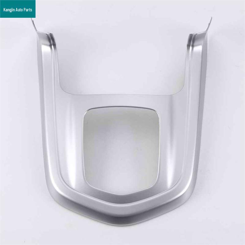 Matte ABS Interior Trim for 2018 Nissan Terra - Navigation & Cup Holder Frame