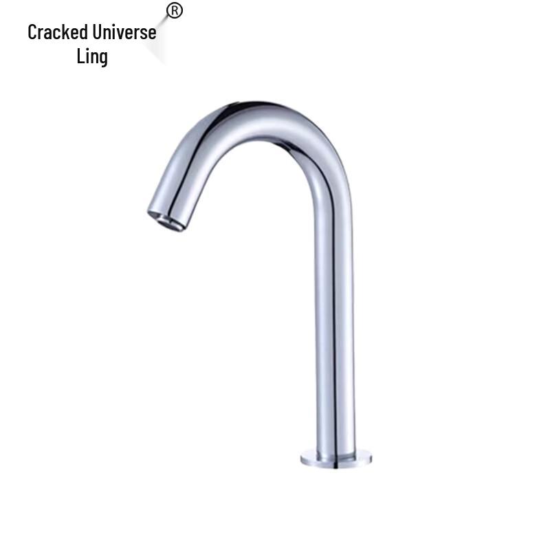 304 Stainless Steel Hot & Cold Sensor Faucet
