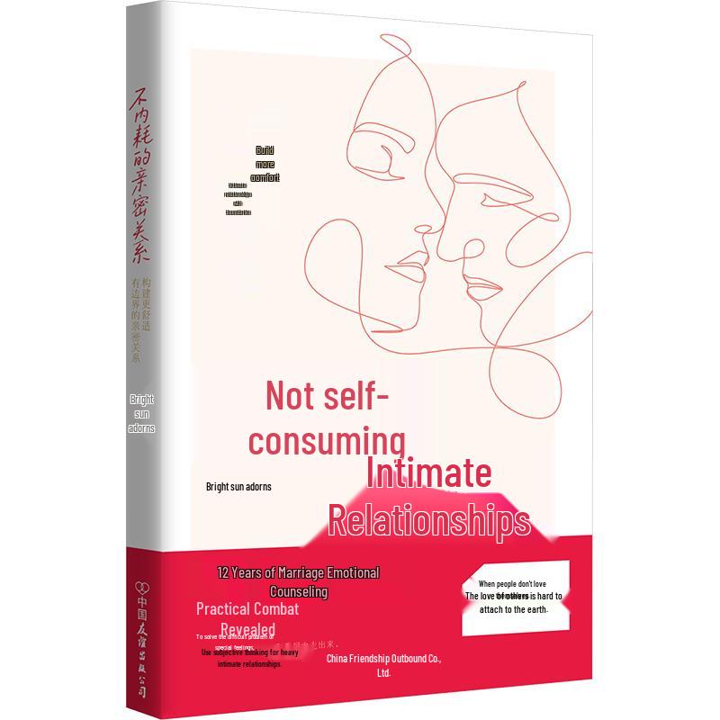 Building Healthy Intimate Relationships
