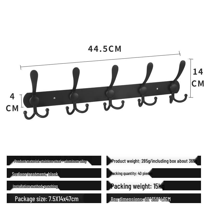 

Настенный крючок для одежды и шляп в европейском стиле, из черной нержавеющей стали