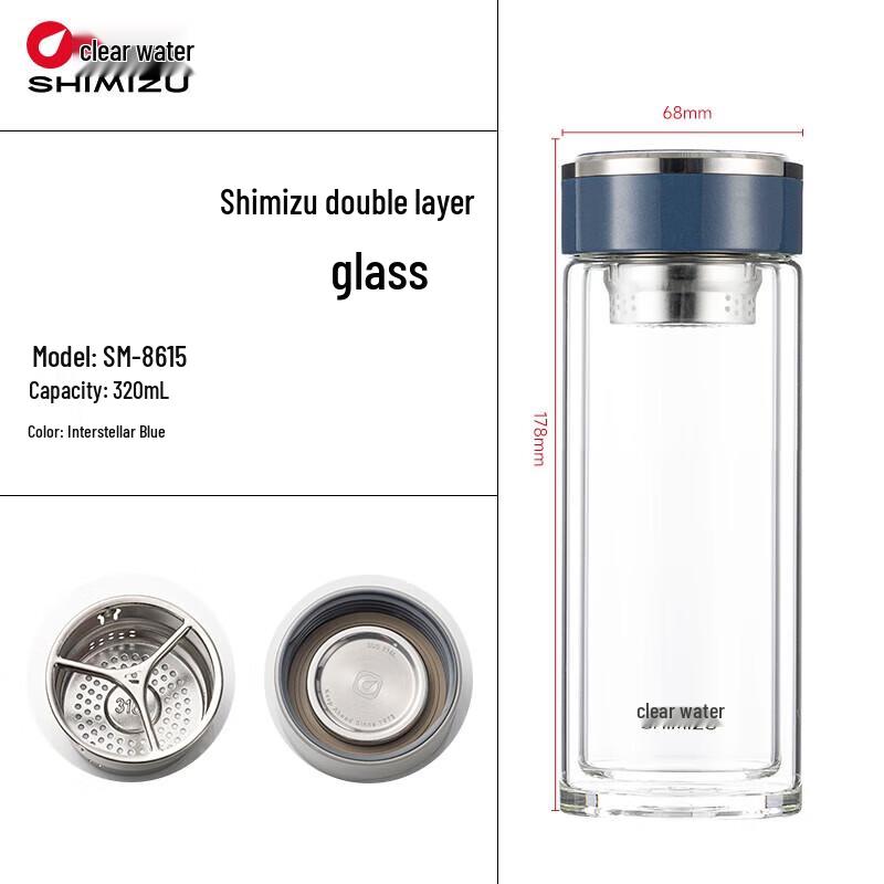 High Borosilicate Double Wall Glass Tea Infuser Bottle