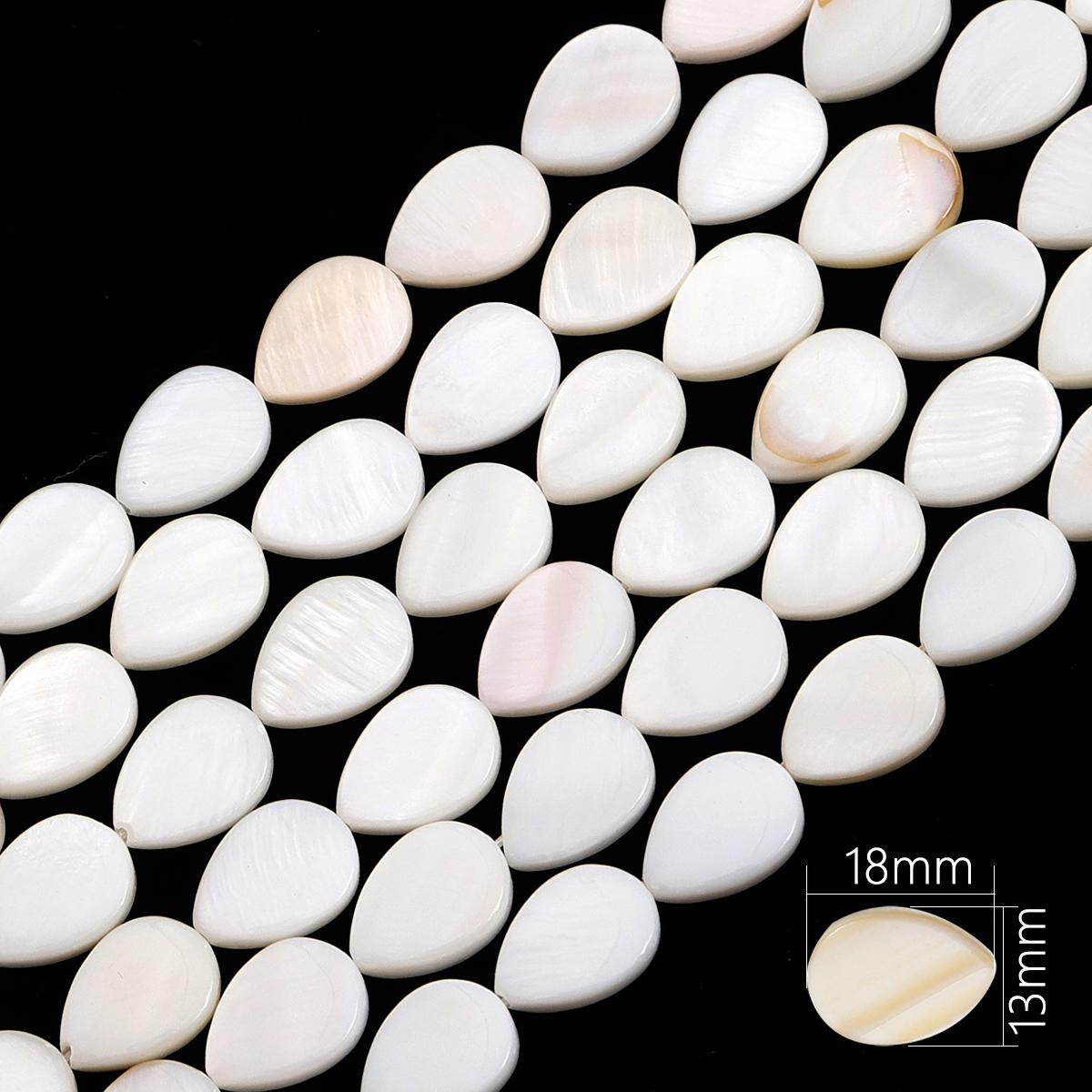 

22-115 шт. Натуральные пресноводные ракушки Геометрические бусины для DIY ожерелья, браслета, серег, изготовления ювелирных изделий 13x18mm 22Pcs