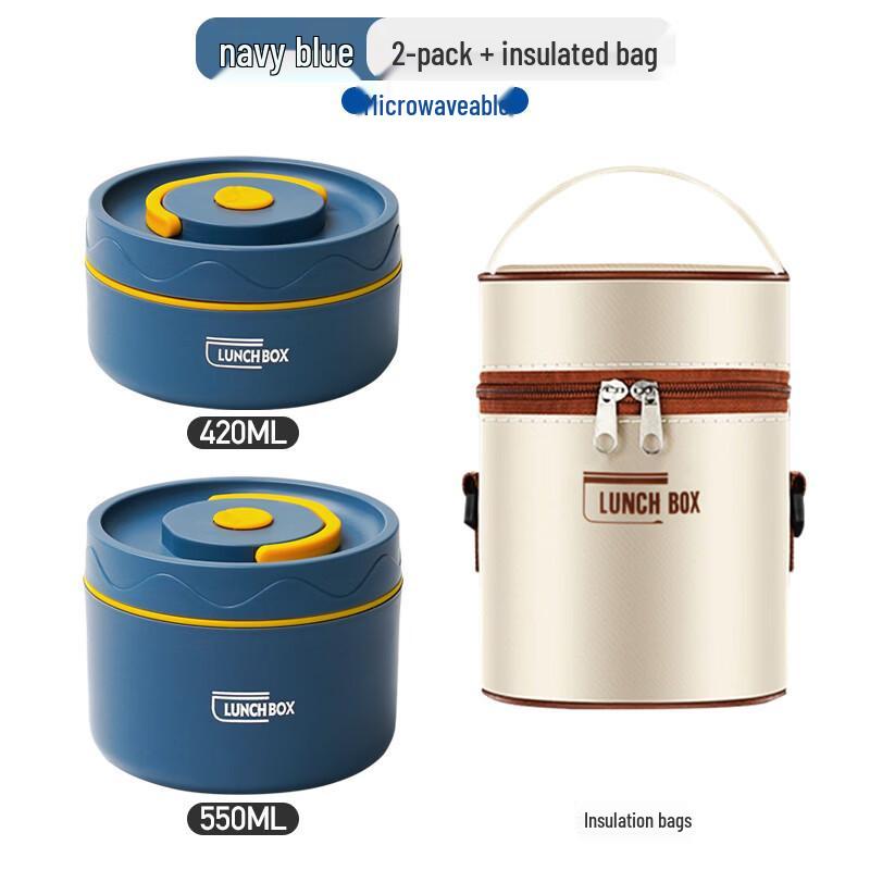 Shengjia Microwaveable 2-Layer Insulated Lunch Box
