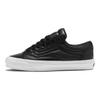 Vans Old Skool 36 'Foam Pack Black' Sneakers VN000D52BLK