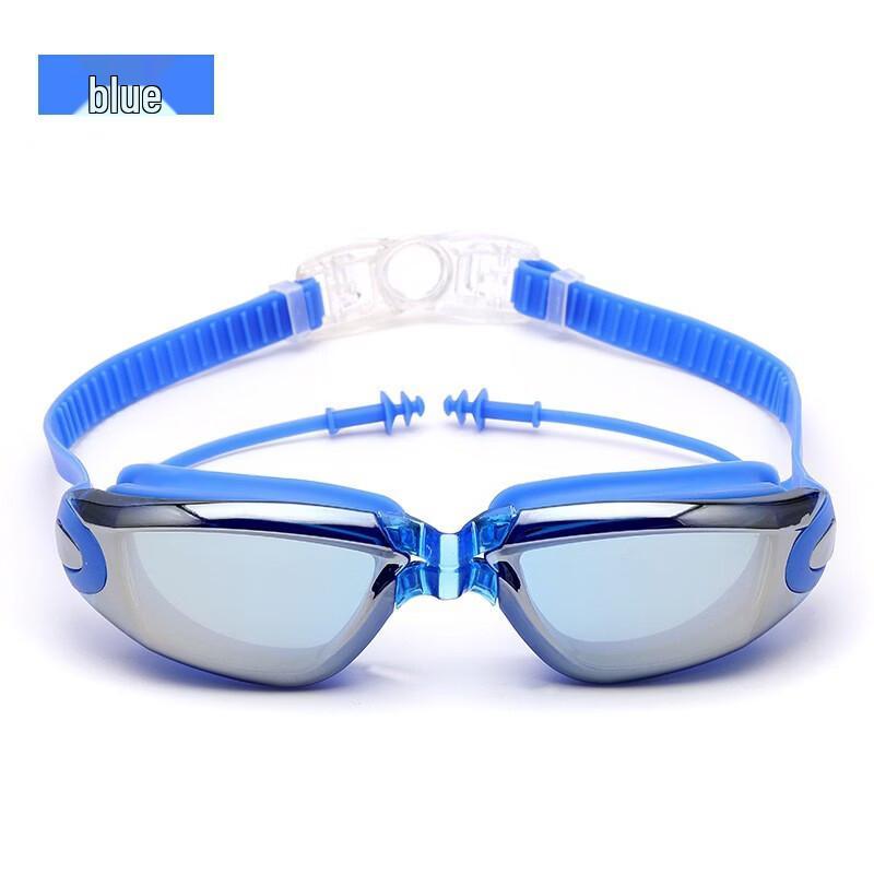 Yuzhan Anti-fog Large Frame Swim Goggles