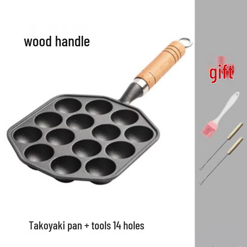 Cast Iron Takoyaki Pan Set