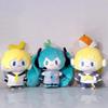 Hatsune Miku Plush Toys Keychain Kagamine Len Rin Backpack Charm Anime Peripheral Cute Stuffed DollBag Decoration Birthday Gifts