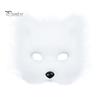 Fluffy Cat Ear Headband Plush Fox Cosplay Mask, Tail, Costumes Props, Fuzzy Halloween Beast Girl Outfit Mask for Costume Party Anime Convention