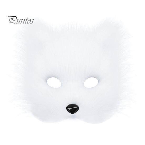 Fluffy Cat Ear Headband Plush Fox Cosplay Mask, Tail, Costumes Props, Fuzzy Halloween Beast Girl Outfit Mask for Costume Party Anime Convention