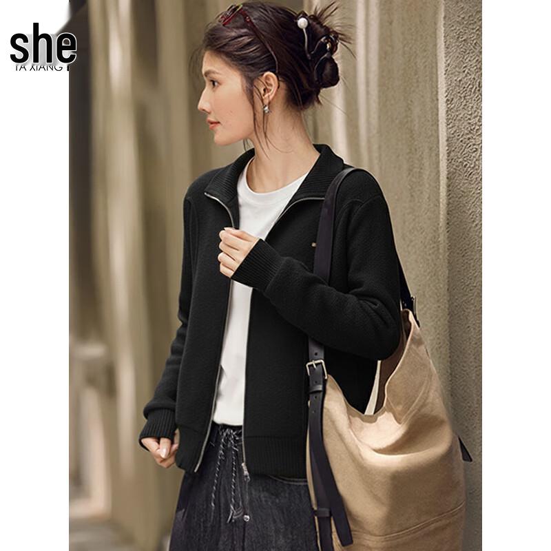 Women's Stand Collar Zipper Knit Cardigan Sweater