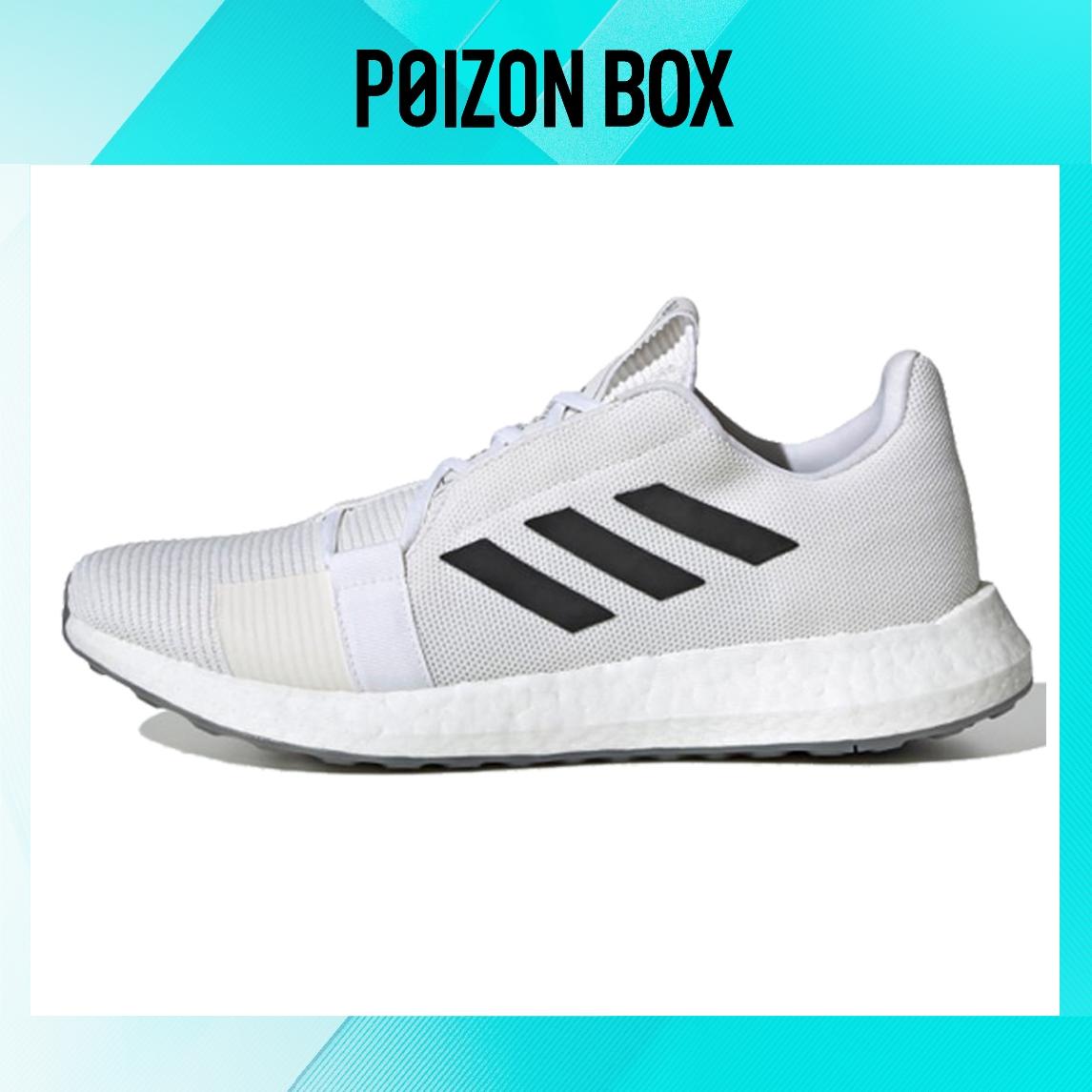 

кроссовки adidas Senseboost Go Running shoes Men EG0959