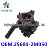 Electronic Thermostat Housing Base Assembly (25600-2M050) for Hyundai ELANTRA AD.
