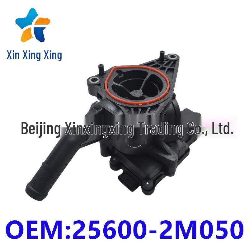 Electronic Thermostat Housing Base Assembly (25600-2M050) for Hyundai ELANTRA AD. Xin Xing Hang