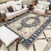 Living Room Table Carpet Coffee Floor Mat Chinese Style Study Bedroom Bedside Home Bathroom Decoration Nonslip Floor Mat