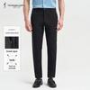 Men's Straight Fit Casual Pants