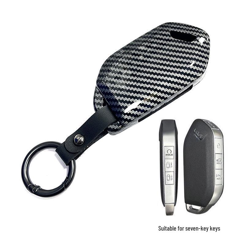 

Compatible Key Cover for Kia Sportage K2-K5, KX3, KX5, Akurei, Fureidi