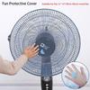 1Pcs Kids Finger Guards Electric Fan Protective Cover Safety Mesh Net