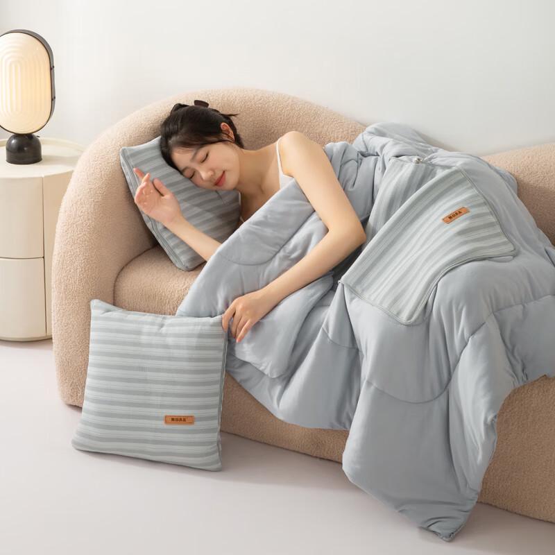 MUJI Simple Style Pillow Quilt Blanket