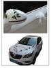 European Wedding Car Decoration Set - Artificial Rose & Head Flower