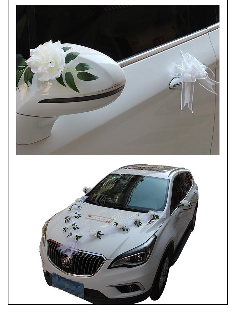 European Wedding Car Decoration Set - Artificial Rose & Head Flower