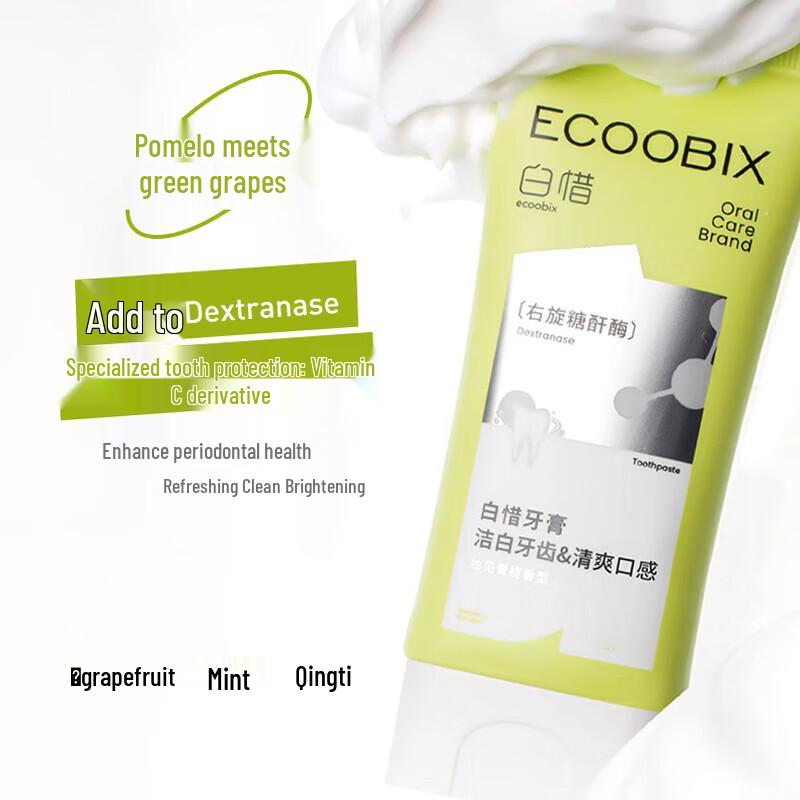 Baixi Probiotic Fluoride Toothpaste, Pomelo & Green Grape