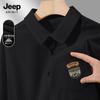 JEEP SPIRIT Herren 2025 Locker geschnittenes lässiges Langarmhemd