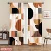 2 st Geometriska Blocktrycksgardiner   Modern Design   Mörkläggande   Polyester   Vardagsrum   Semesterfönsterdekor   Heminredning   Ro